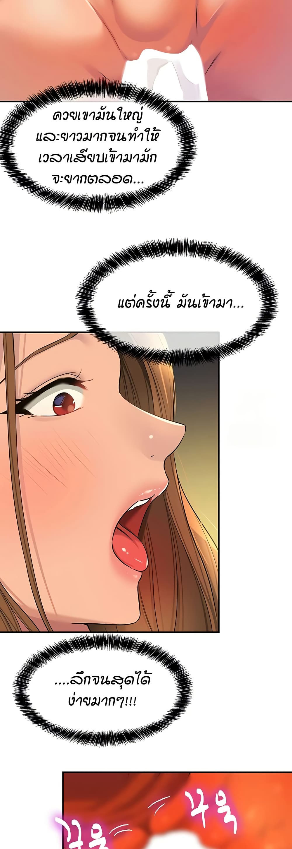 032.jpg