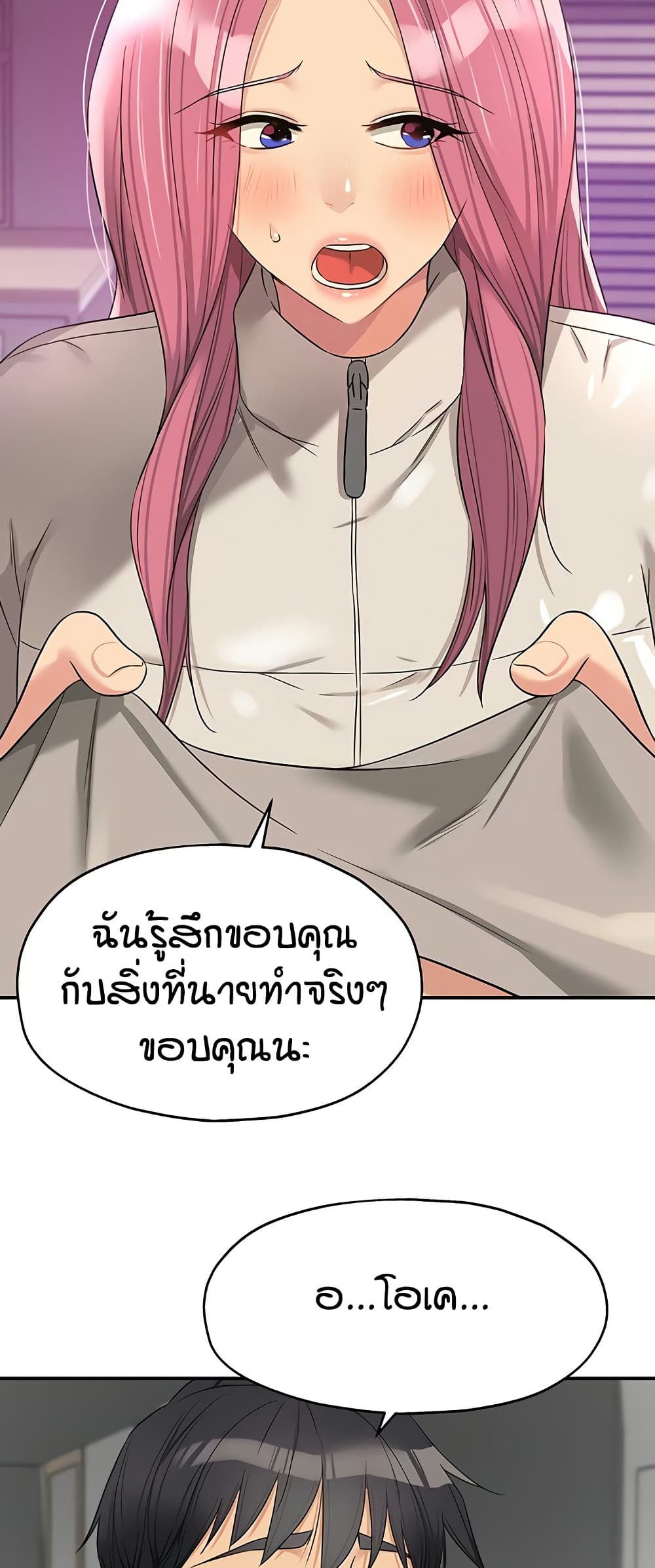 031.jpg