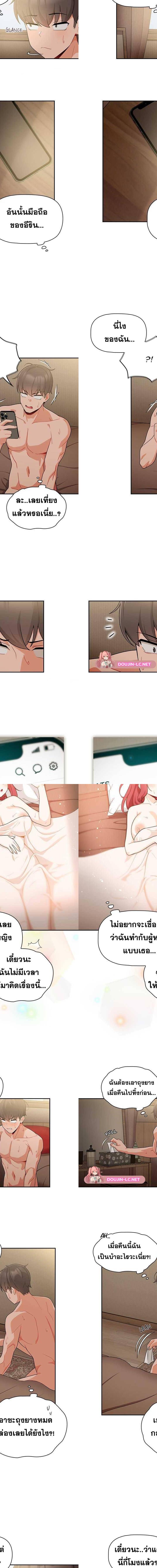 009.jpg