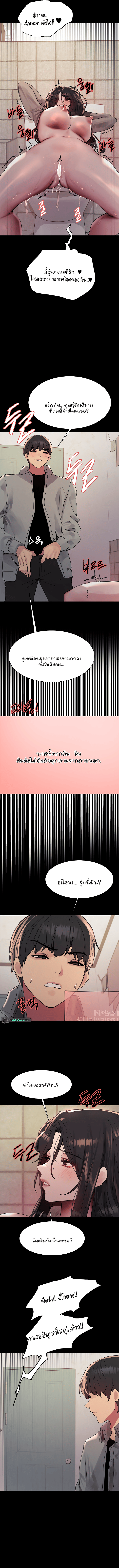 008.png