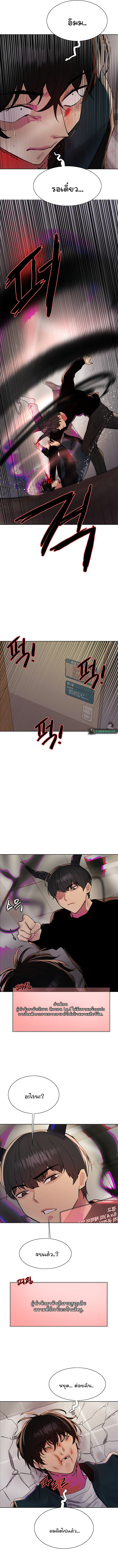 008.png