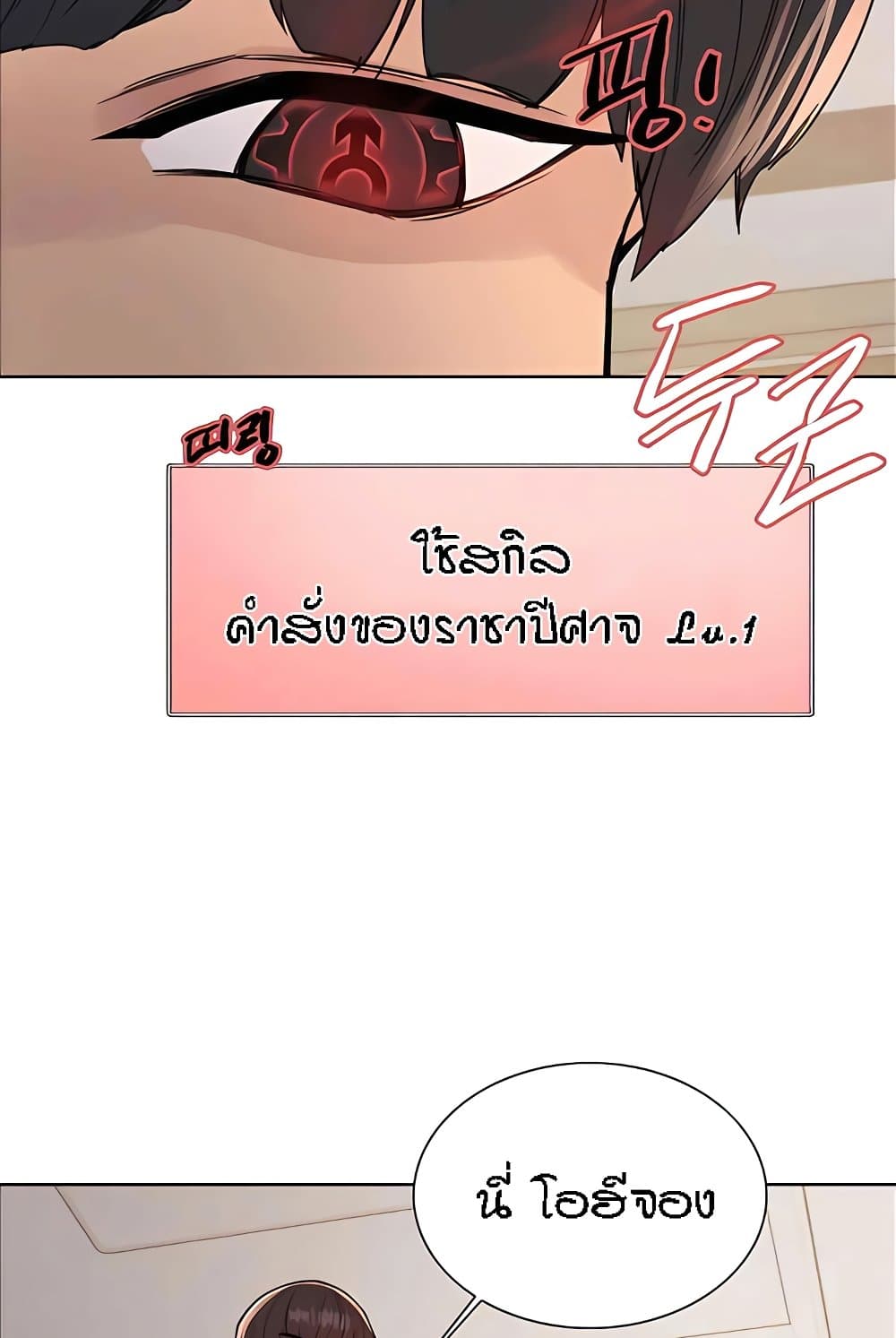 030.jpg