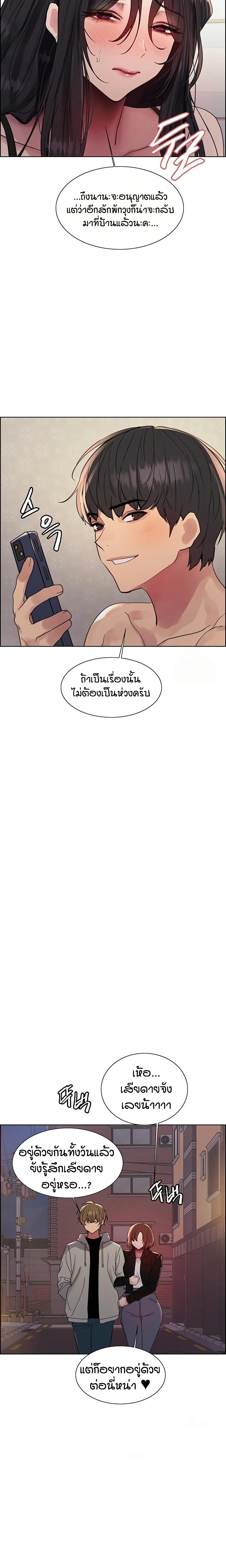 008.jpg