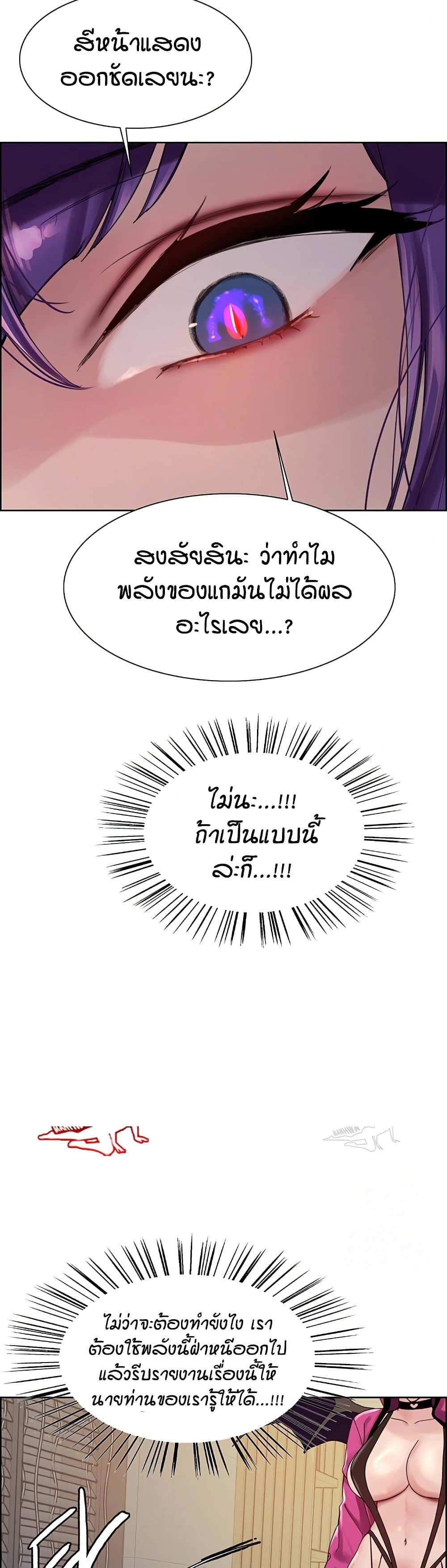 030.jpg