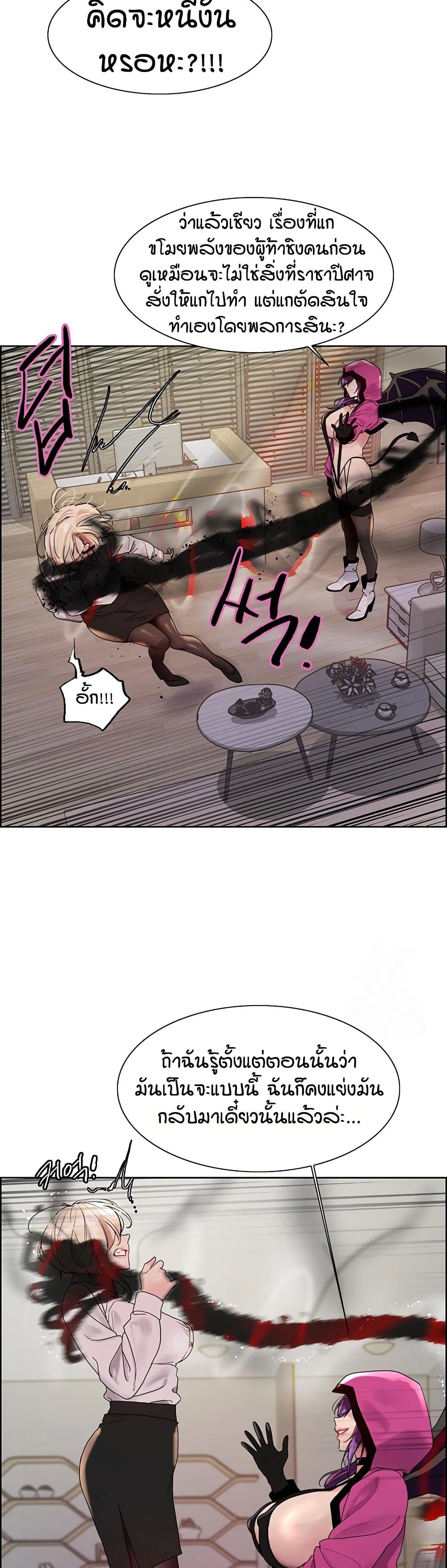 032.jpg
