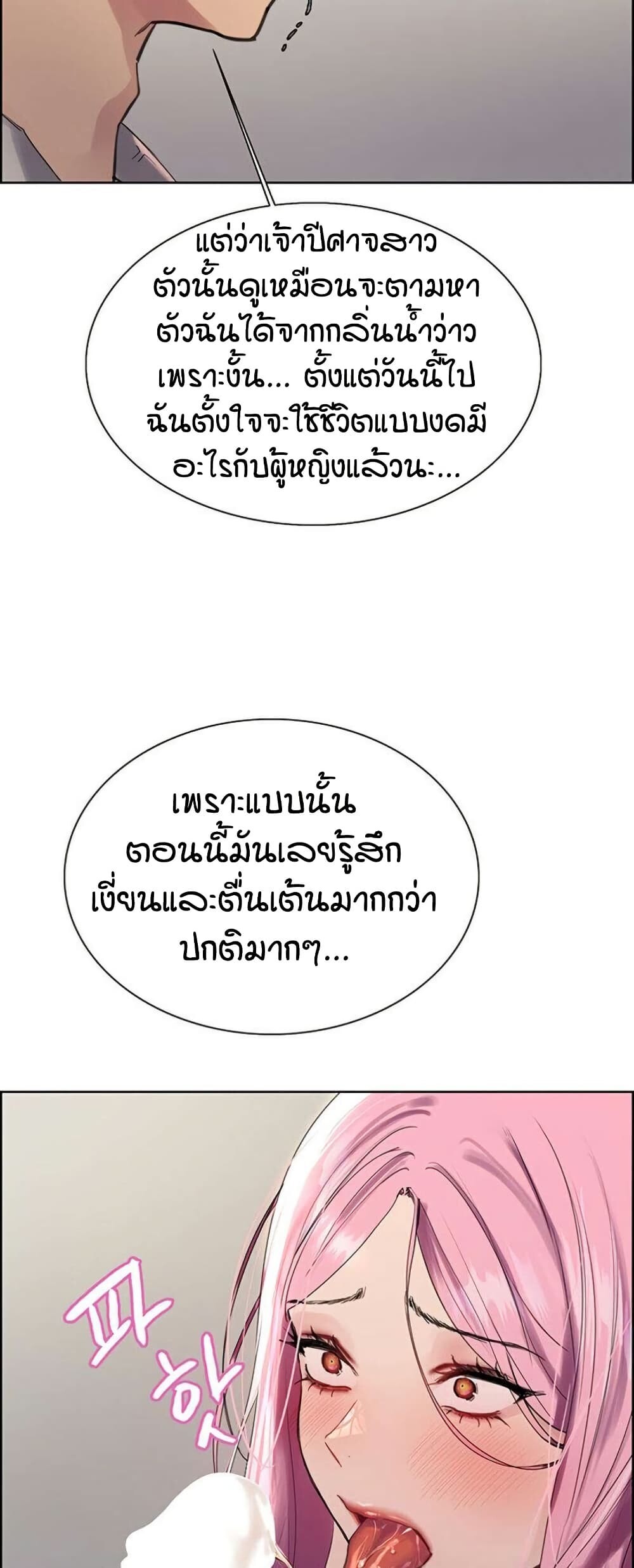 031.jpg
