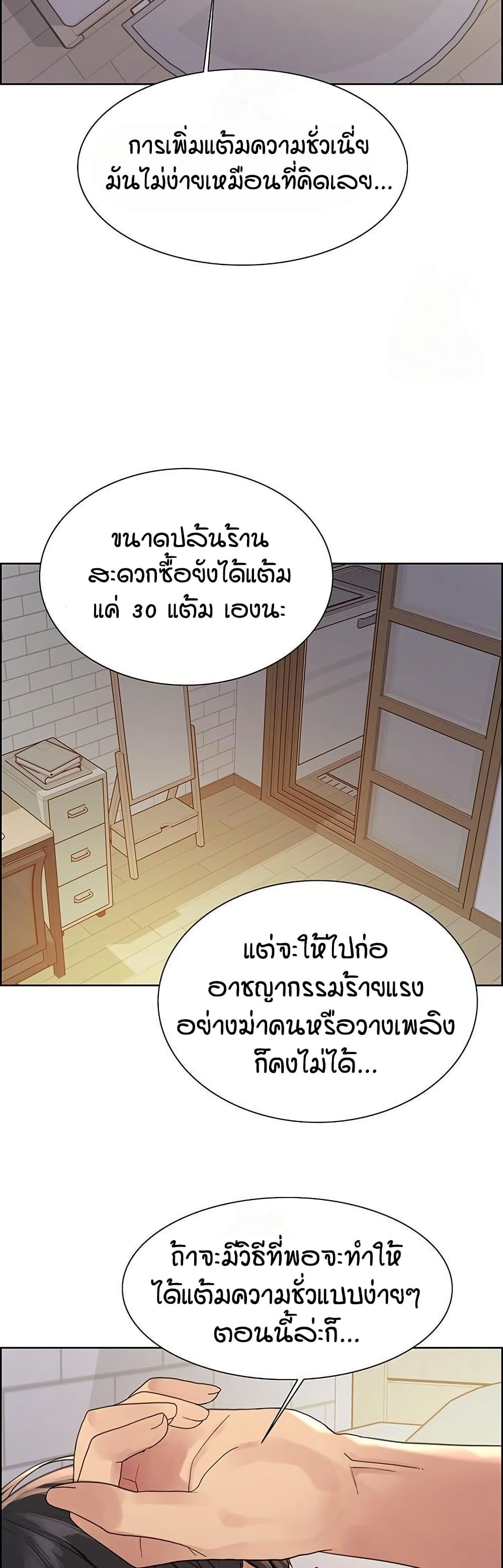 008.jpg