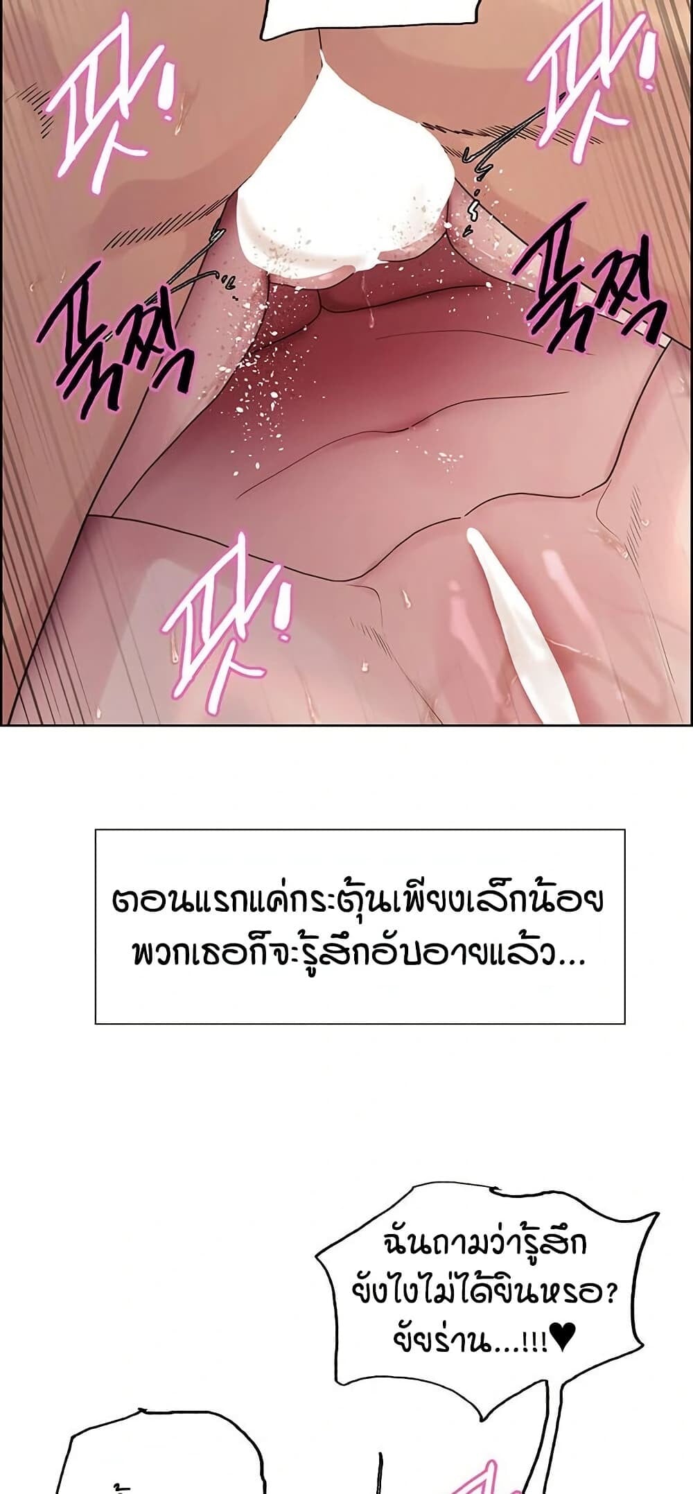 030.jpg