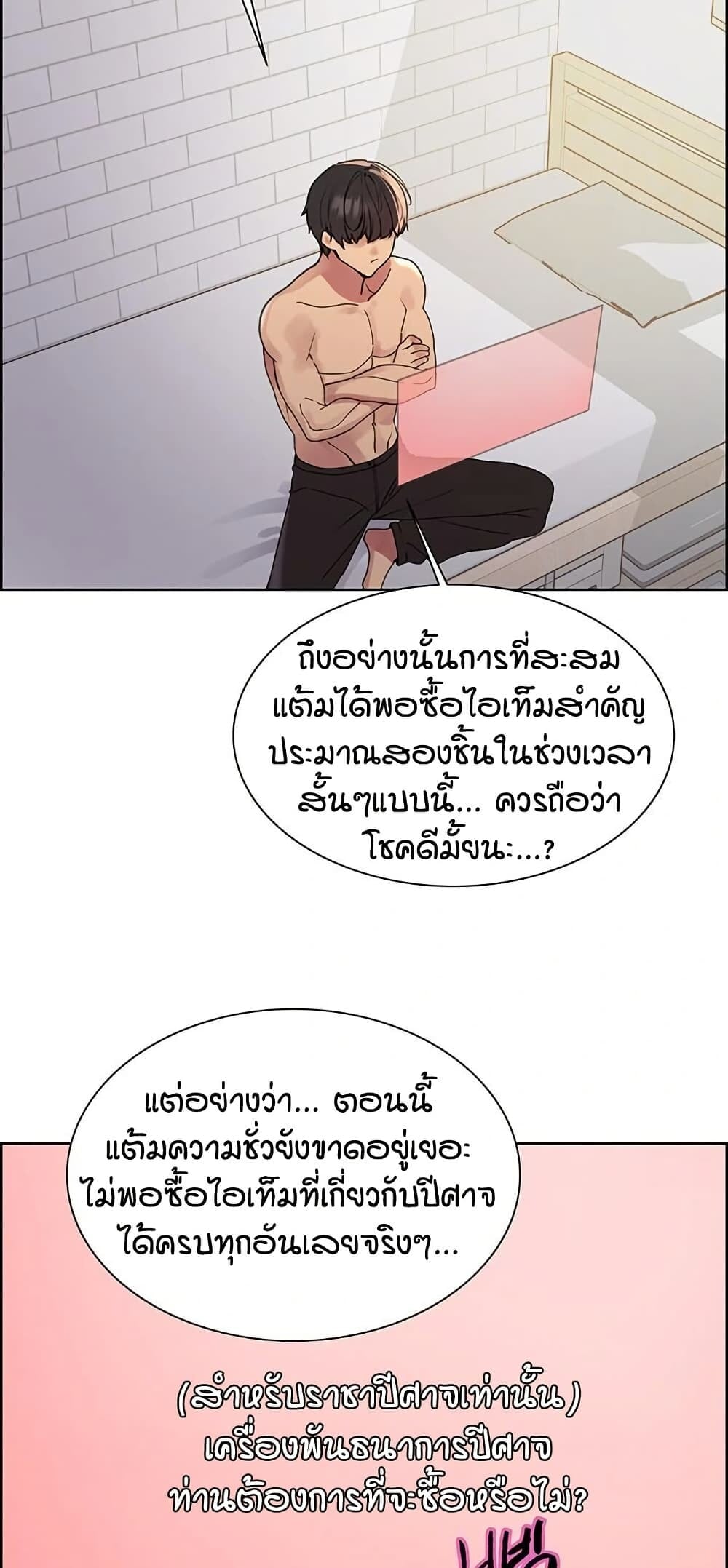 050.jpg