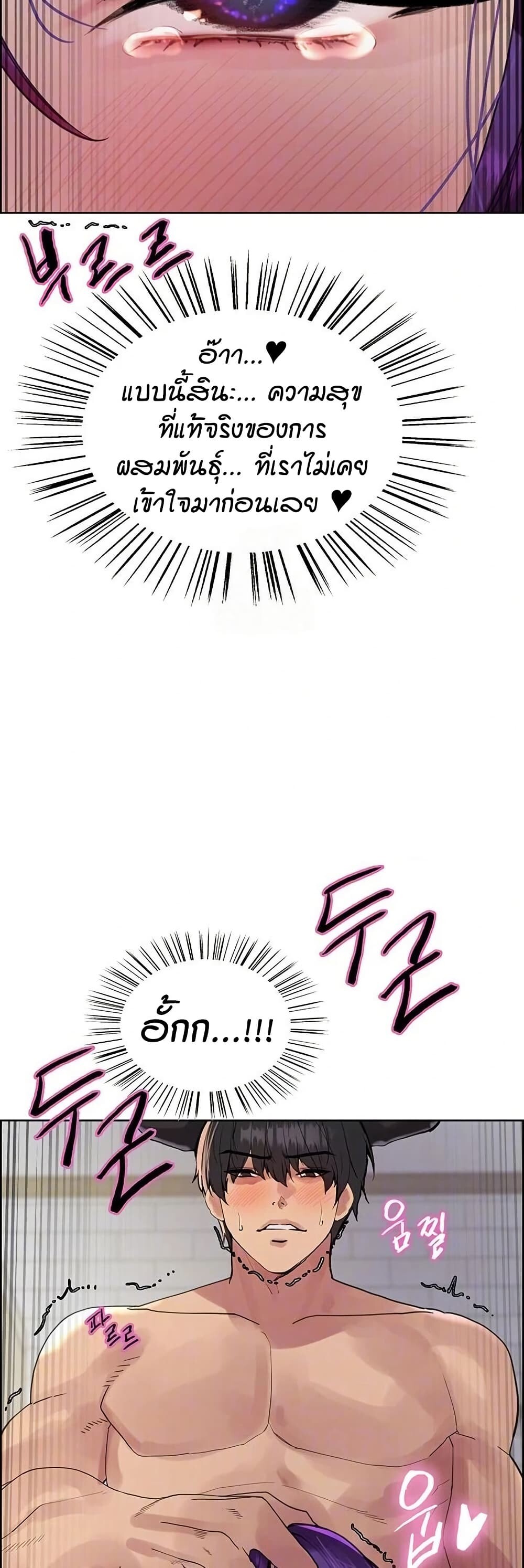 008.jpg