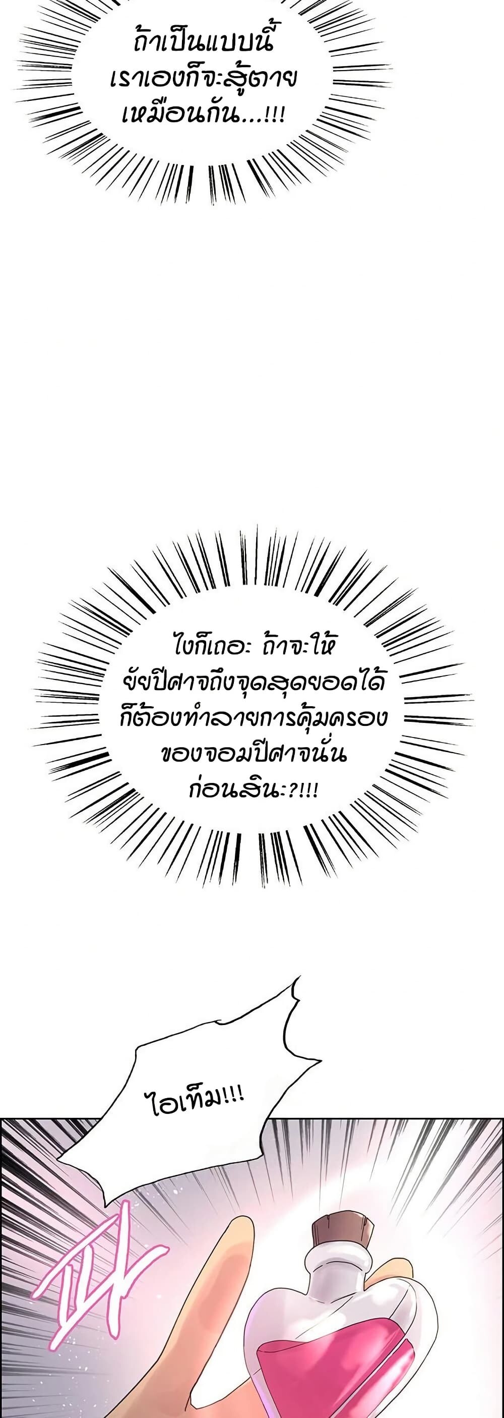 040.jpg