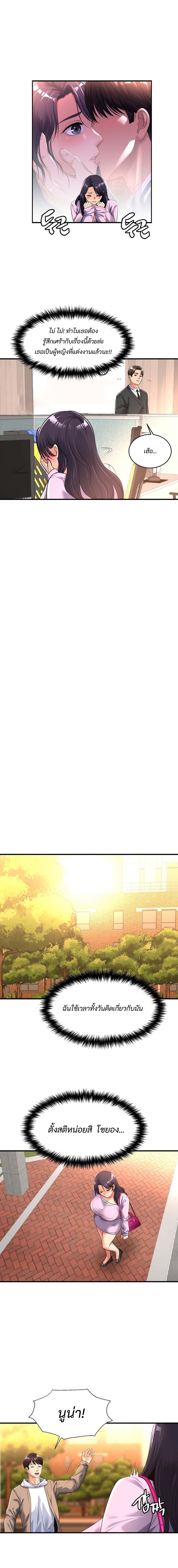 006.jpg