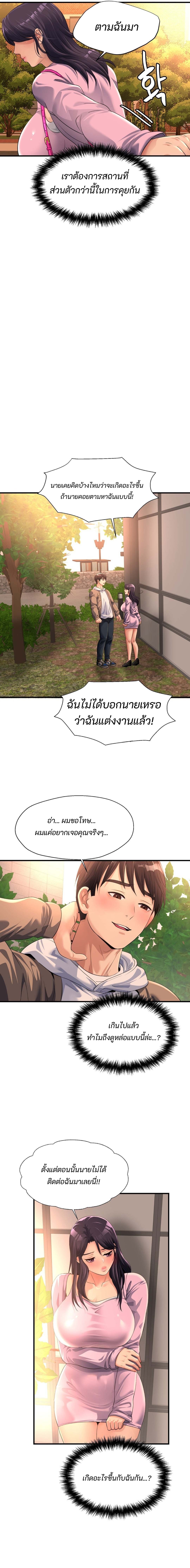 008.jpg