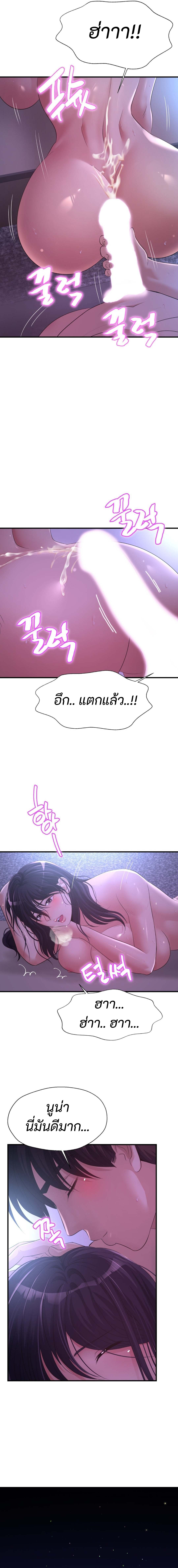 008.jpg