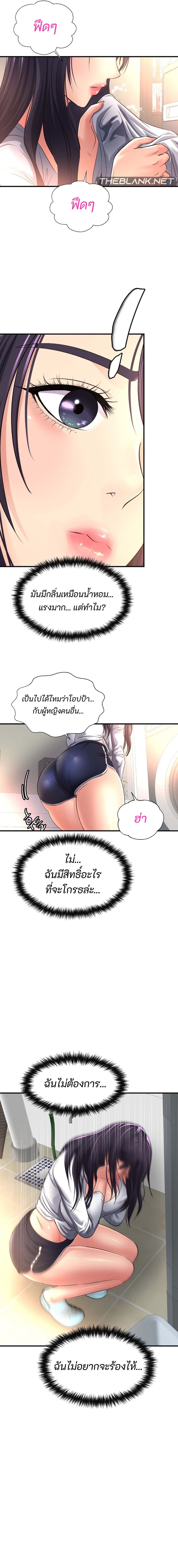 008.jpg