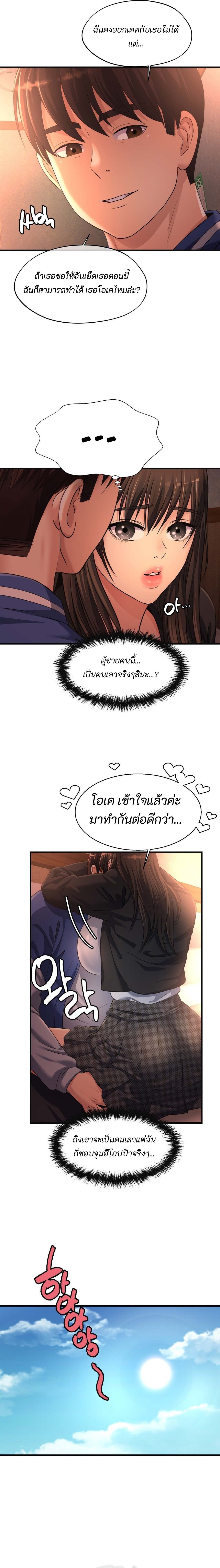 005.jpg