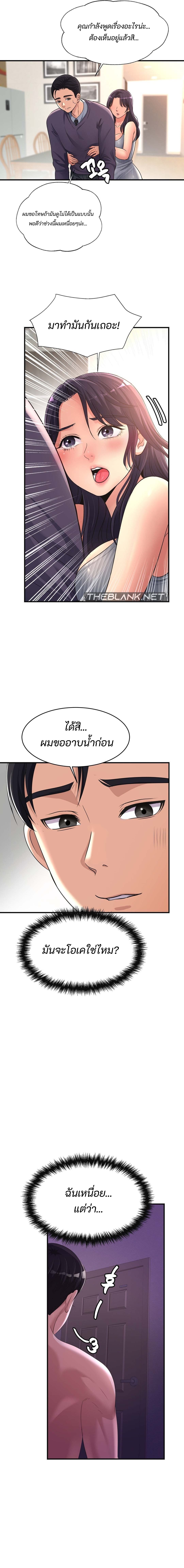 011.jpg