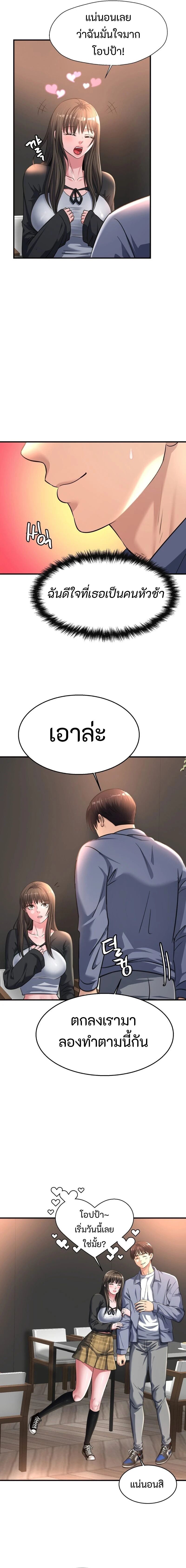003.jpg