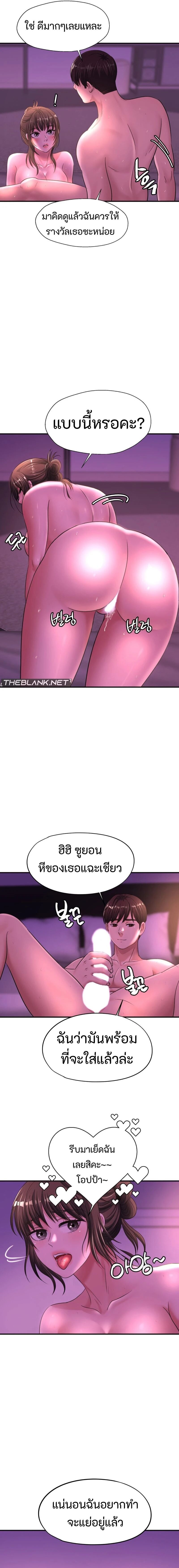 008.jpg