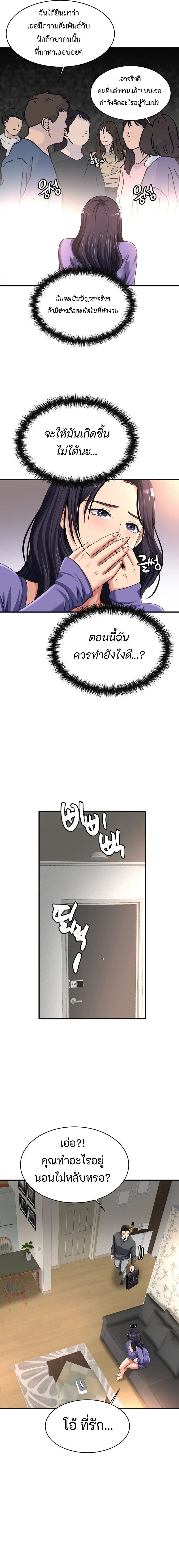 009.jpg