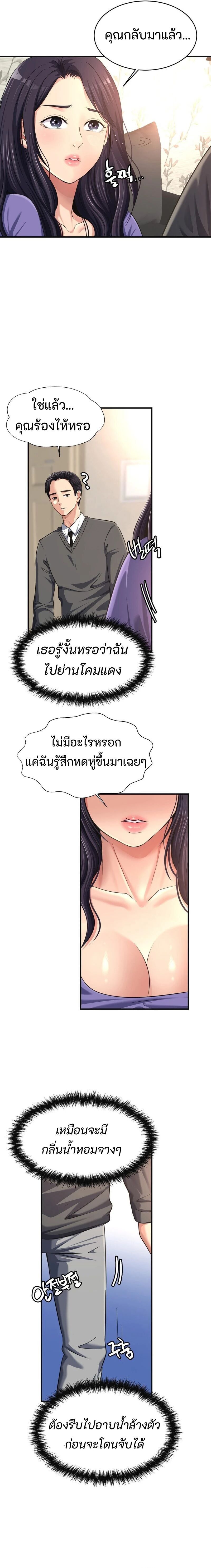 010.jpg