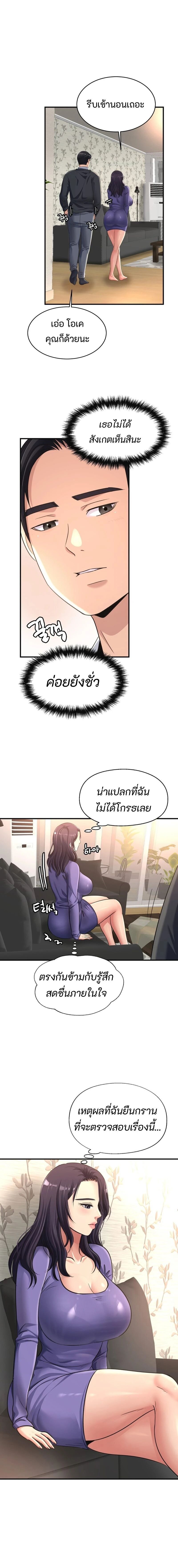 014.jpg