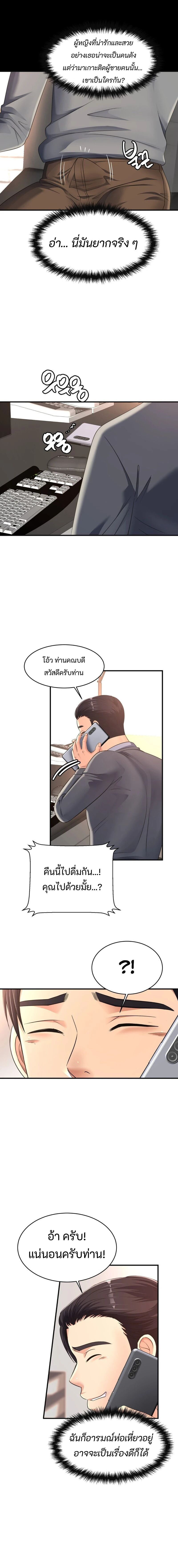 006.jpg