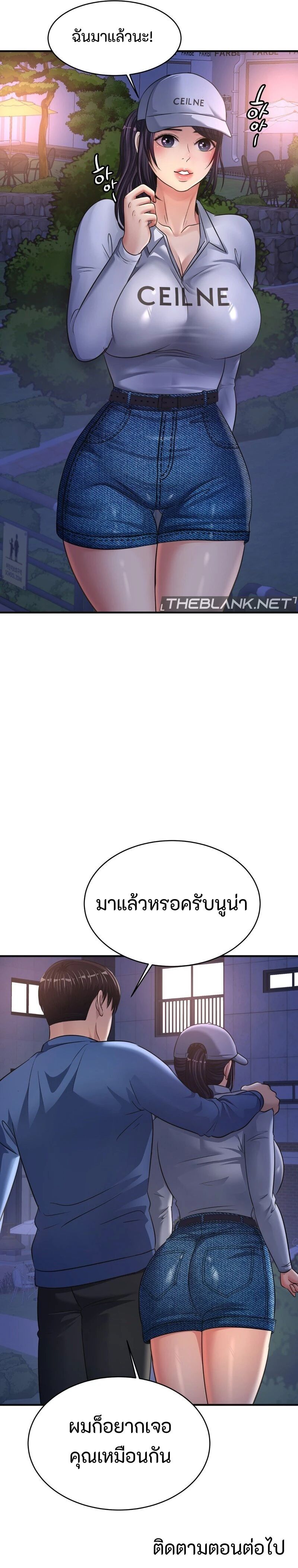 014.jpg