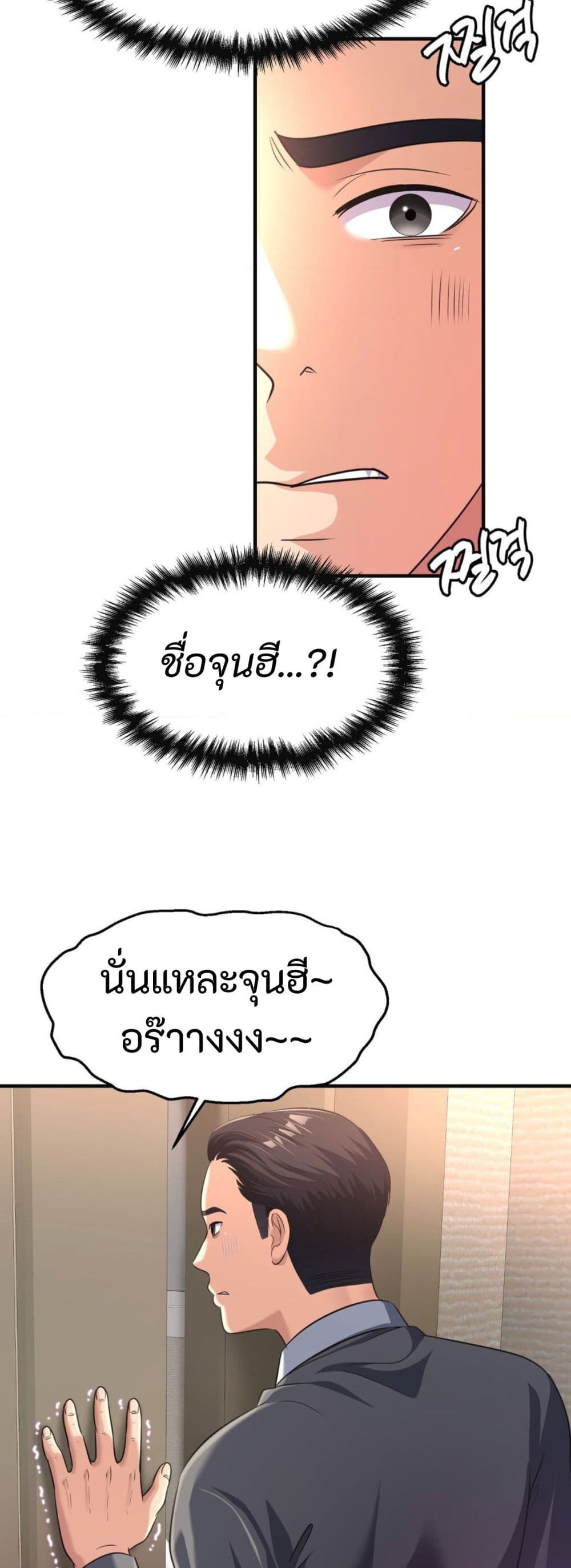 005.jpg