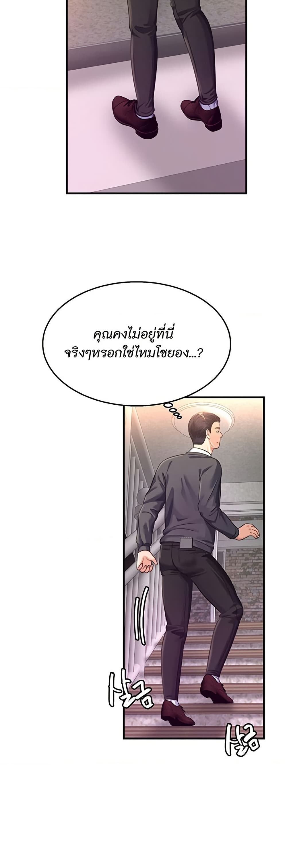 008.jpg