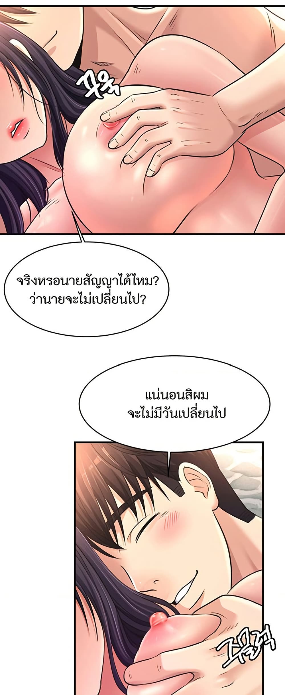 030.jpg