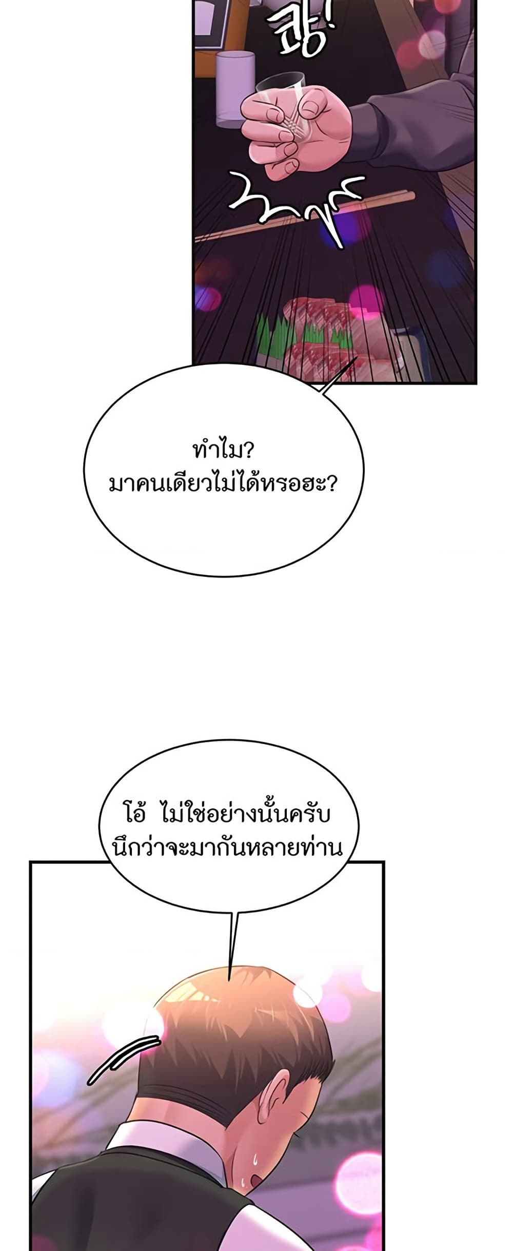 041.jpg