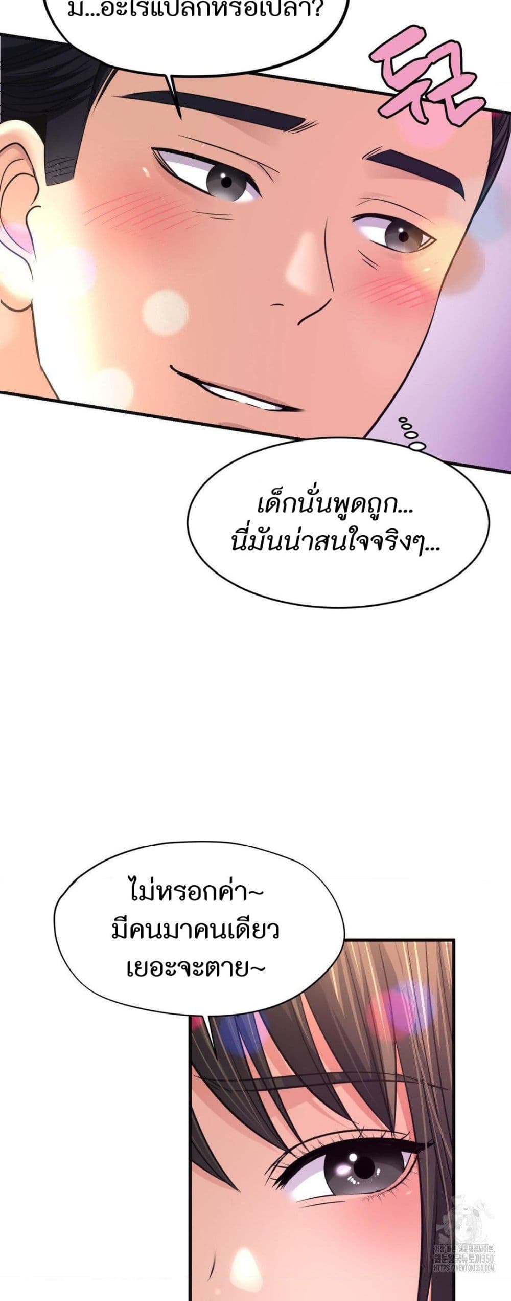 005.jpg