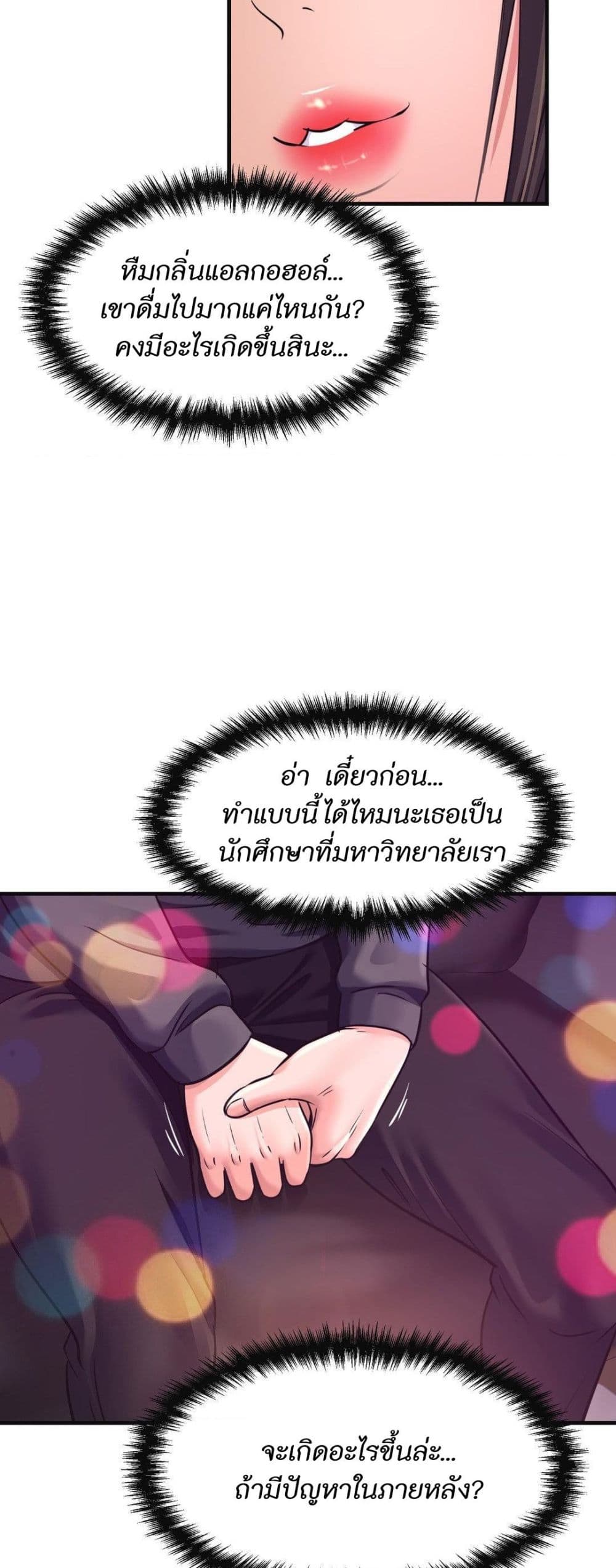 006.jpg