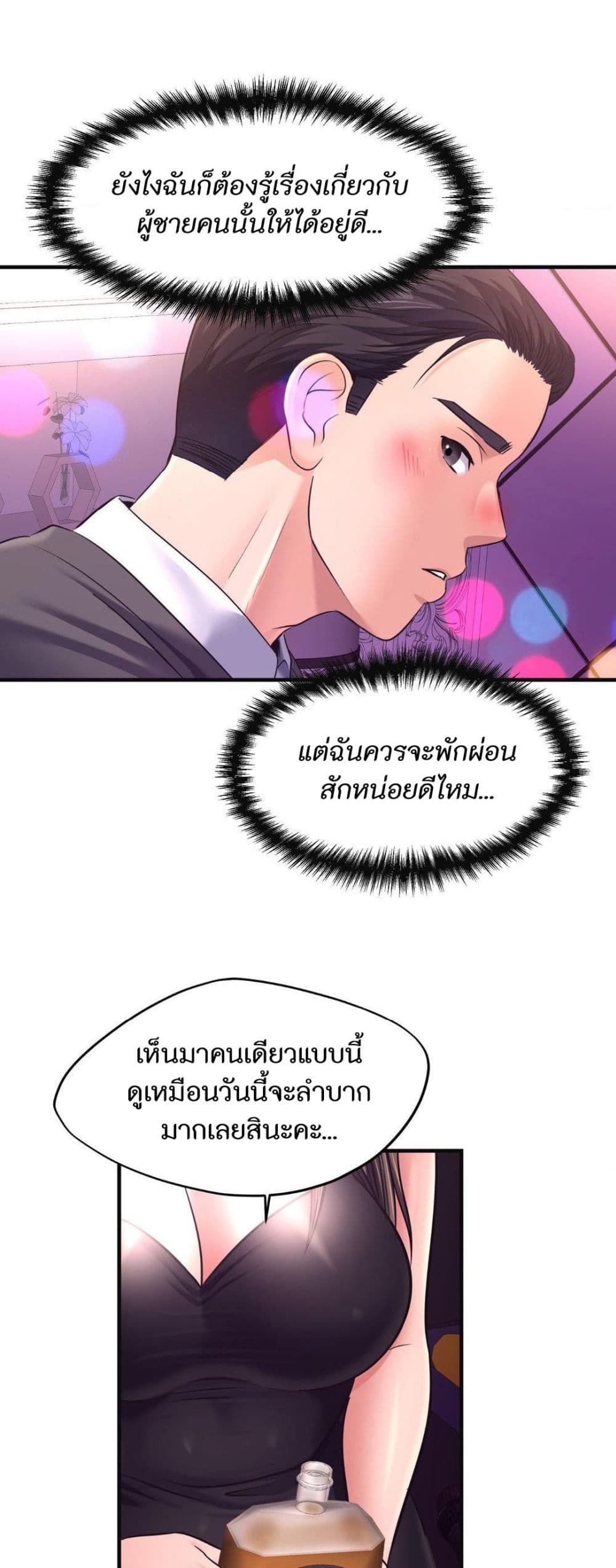 008.jpg
