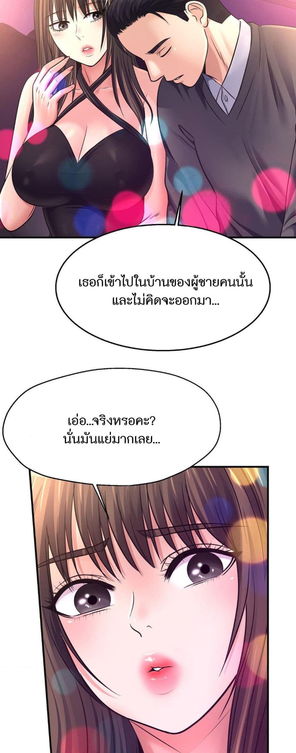 014.jpg