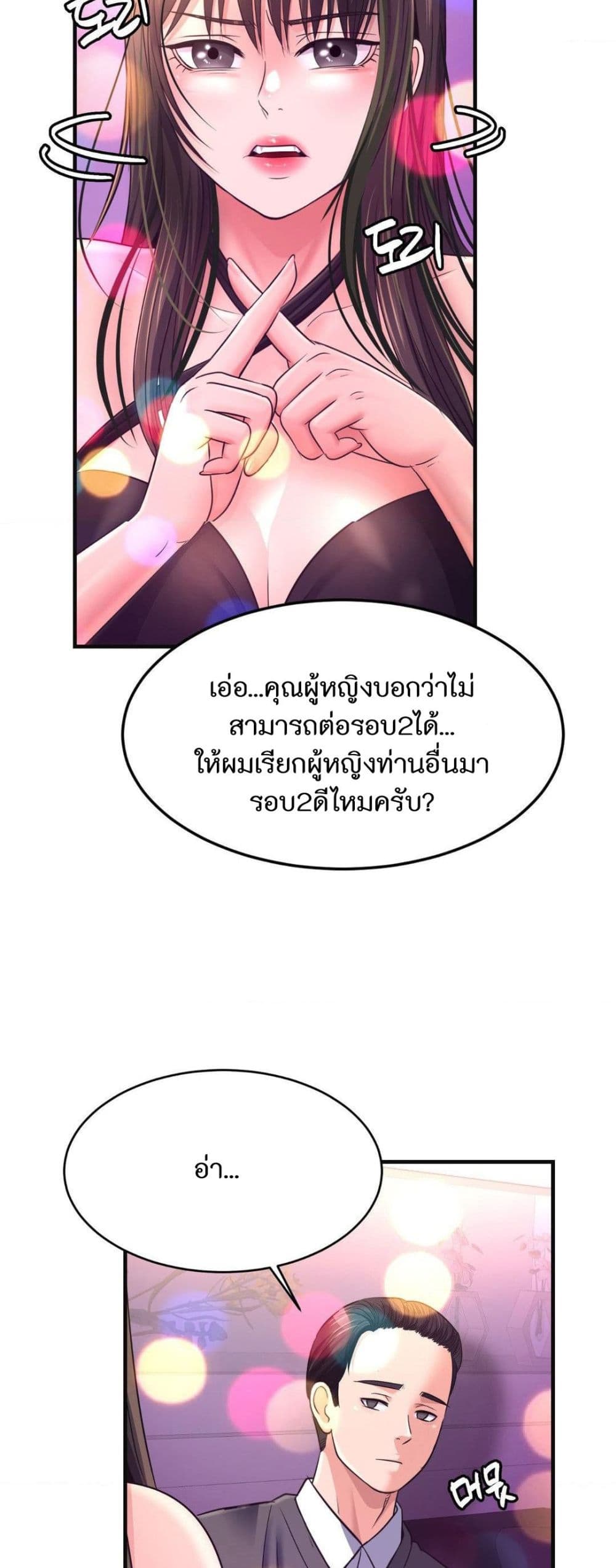 021.jpg