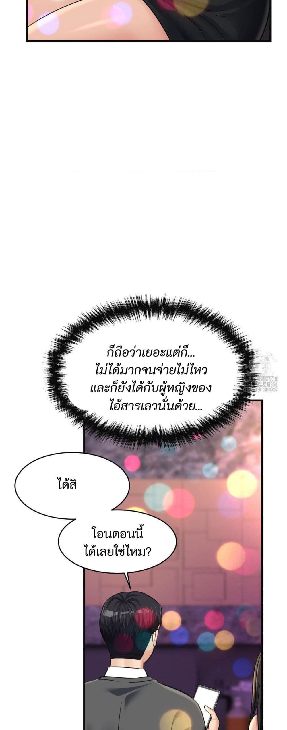 030.jpg
