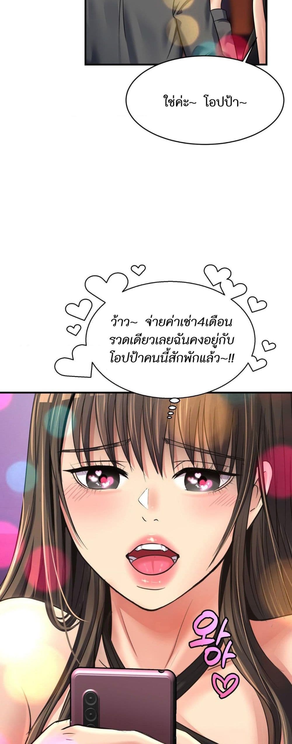 031.jpg