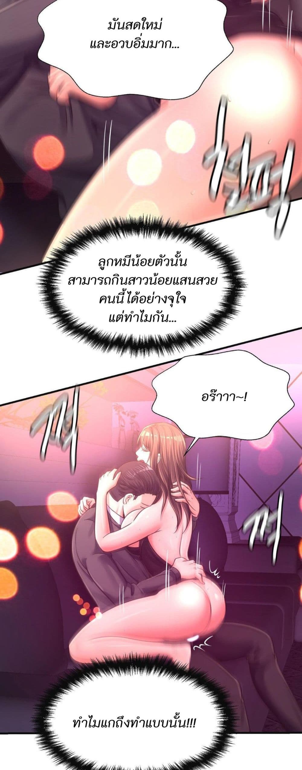 008.jpg