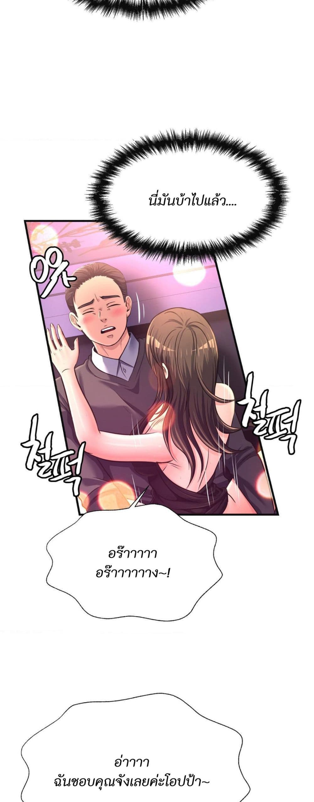 009.jpg