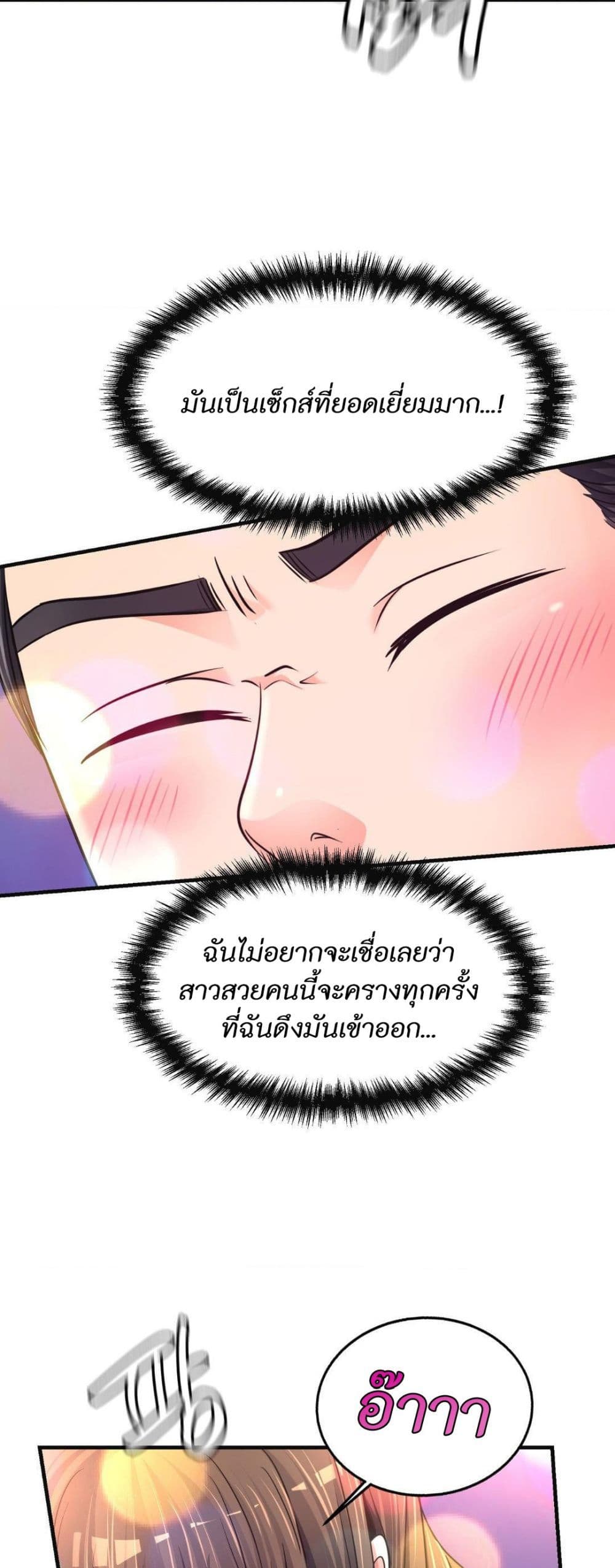 031.jpg