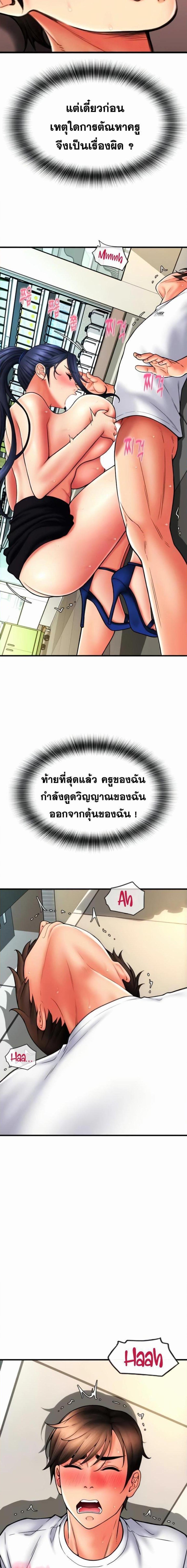008.jpg