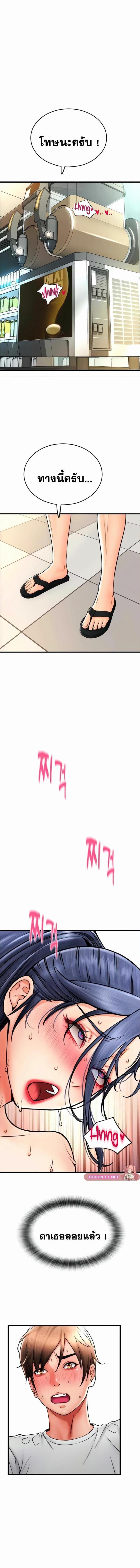 008.jpg