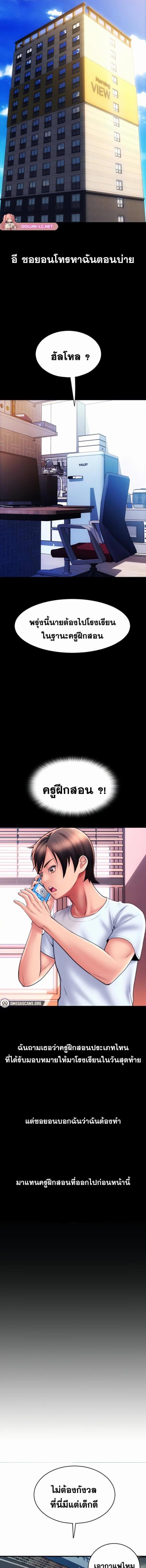 002.jpg