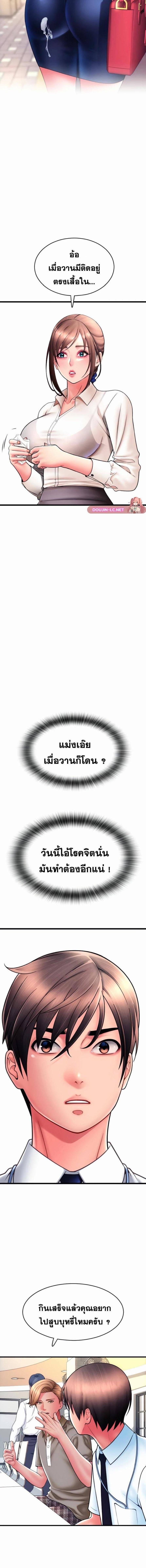008.jpg