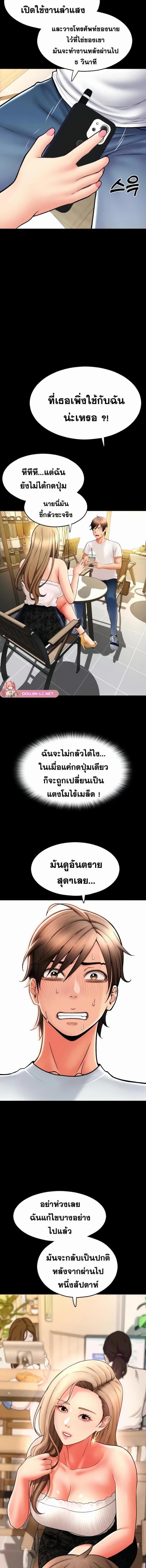 014.jpg