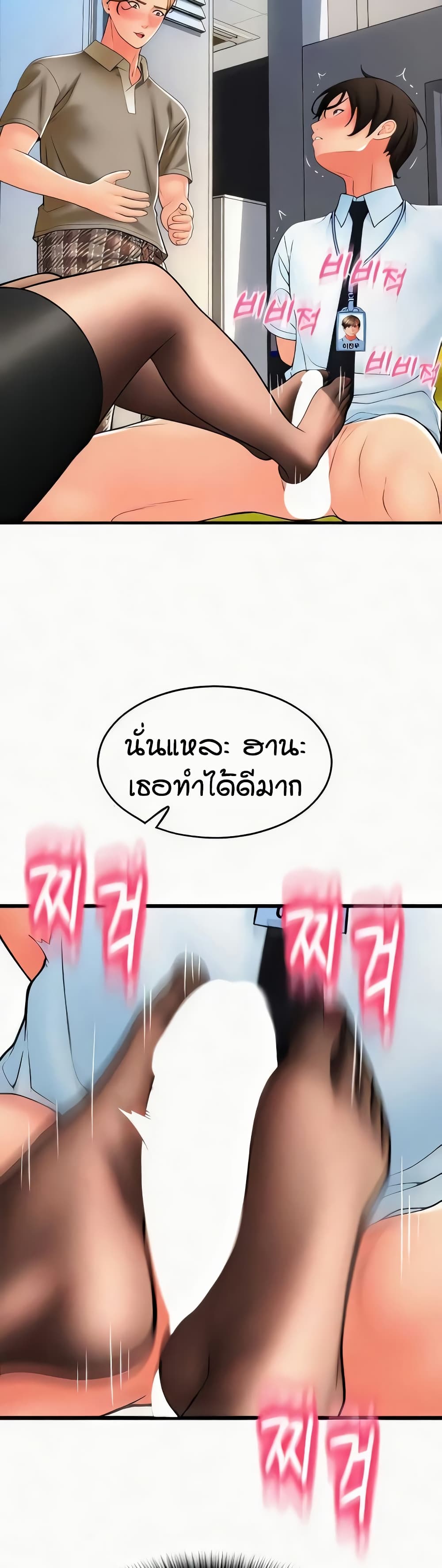 032.jpg