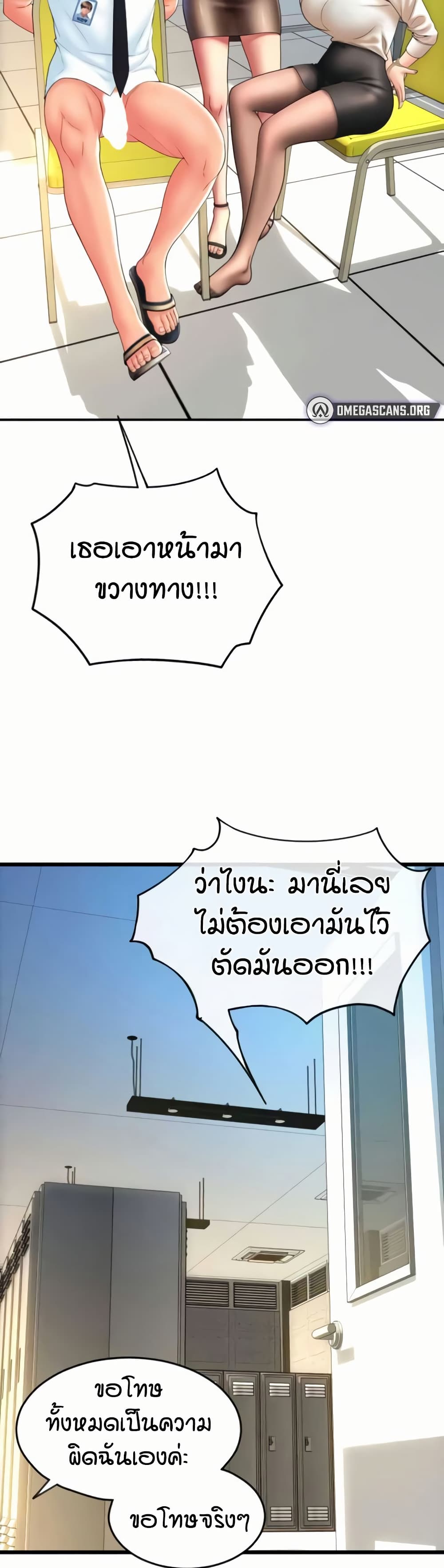 033.jpg