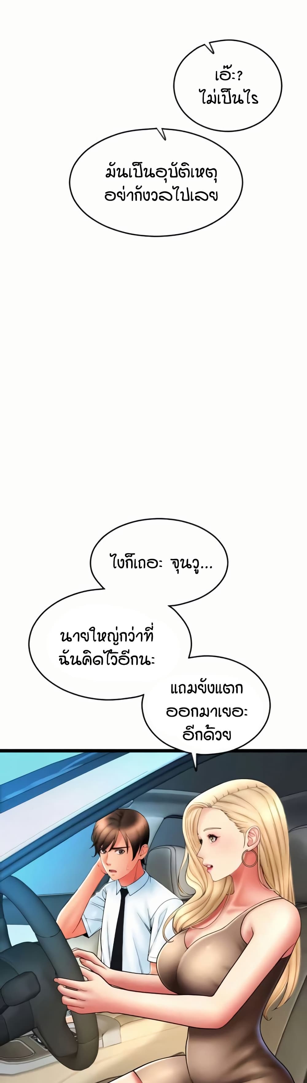 035.jpg